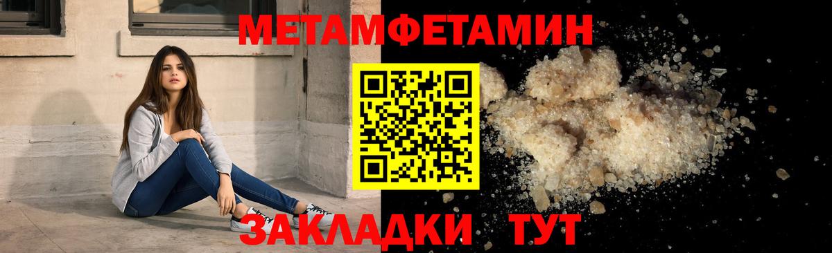 Кострома  АМФ VHQ  Вход с VPN 