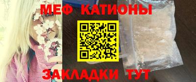 a pvp Краснознаменск