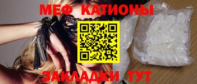 a pvp Краснознаменск