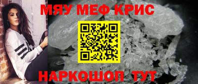 a pvp Когалым