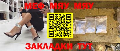 a pvp Краснознаменск