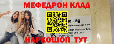 a pvp Краснознаменск