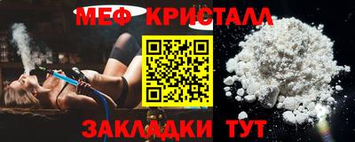 a pvp Краснознаменск