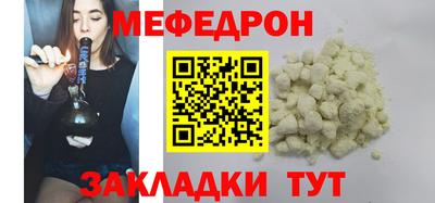 a pvp Краснознаменск