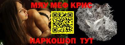 a pvp Краснознаменск