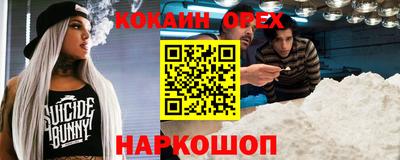 a pvp Краснознаменск