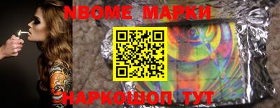 a pvp Краснознаменск