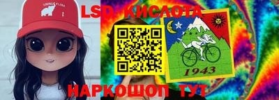 мефедрон мука Краснокаменск