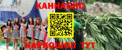 мефедрон мука Краснокаменск