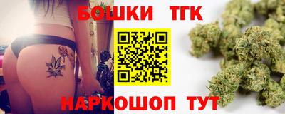 мефедрон мука Краснокаменск