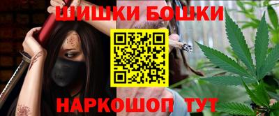 мефедрон мука Краснокаменск