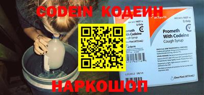 тгк Краснодар