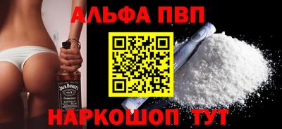 тгк Краснодар