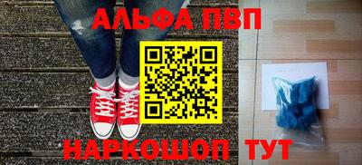 тгк Краснодар