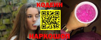 мефедрон мука Краснокаменск