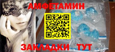 мефедрон мука Краснокаменск