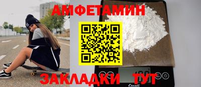 тгк Краснодар