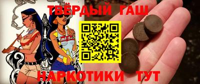 тгк Краснодар