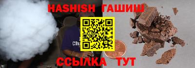 a pvp Краснознаменск