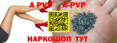 тгк Краснодар