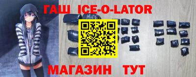 тгк Краснодар