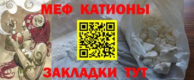 a pvp Краснознаменск