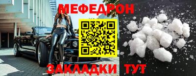 хмурый Ковров